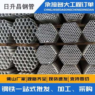 新抚声测管桩基现场检测技术规定
