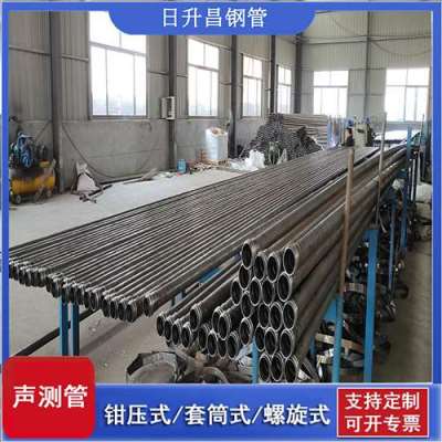 新抚声测管连接方式你会选哪种