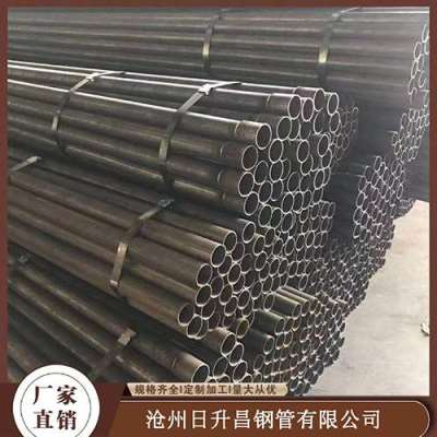 新抚声测管规格型号对照表