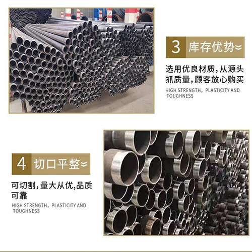 新抚声测管用于灌浆和工程施工的注意事项