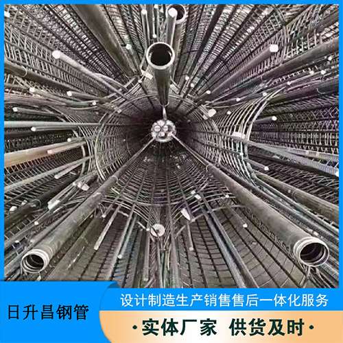 新抚54声测管多少钱一米