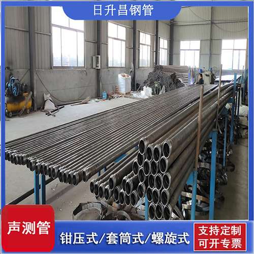 新抚声测管在单桩竖向抗拔静载试验中的应用