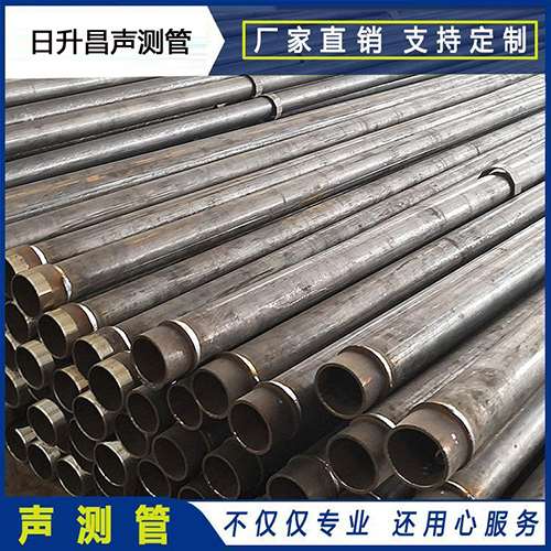 新抚声测管外观质量有哪些要求？